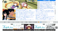 Desktop Screenshot of matolabel.net